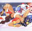 【中古】 ふしぎの海のナディア ヴォーカル・ツインベスト/(アニメーション),森川美穂,松下里美 4,840円