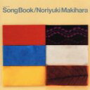 【中古】 槇原敬之　Song　Book“since