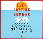 【中古】 EVER　LASTING　SUMMER　S．KIYOTAKA＆OMEGA　TRIBE　COMPLETE　BOX／杉山清貴＆オメガトライブ