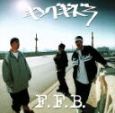 【中古】 F．F．B．／キングギドラ