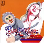 【中古】 Papa　Americana／comtron