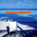 【中古】 SUMMER MUSIC〜私を海につれてって/(オムニバス)