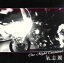 【中古】 One Night Carnival/氣志團 【中古】afb 330円