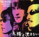 【中古】 太陽は沈まない／THE　ALFEE