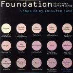 【中古】 ファウンデーション　COMPILED　BY　佐藤竹善／（オムニバス）