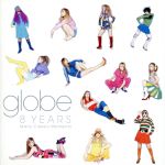 【中古】 8　YEARS　Many　Classic　Moments／globe