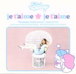 【中古】 je t’aime ★ je t’aim／Tommy february6