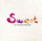  Sweet−for　emotional　memories−／（オムニバス）