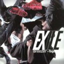 【中古】 Breezin’～Together～／EXILE