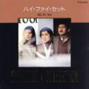 【中古】 ビッグ・アーティスト・ベスト・コレクション/ハイ・ファイ・セット