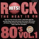 【中古】 ロック・ヒッツ！80’s　Vol．1／（オムニバス）