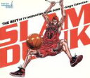 【中古】 THE　BEST　OF　TV　ANIMATION　SLAM　DUNK～Single　Collection～／（SLAM　DUNK）,BAAD,大黒摩季,WANDS,MANISH,ZYYG,ZARD