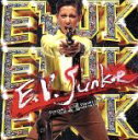 【中古】 E．V．　Junkie／（オムニバス）,ガガガSP,オナニーマシーン,Bivattchee,10－FEET,ザ・マスミサイル,3．6MILK,FLOW