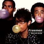 【中古】 Freemen　　　　（CCCD） ＜CCCD＞／Retro　G－Style