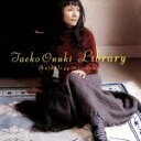 【中古】 Library～Anthology1973－2003～／大貫妙子