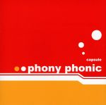【中古】 phony　phonic／capsule
