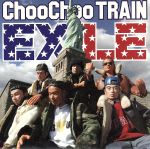 【中古】 Choo Choo TRAIN／EXILE