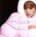 【中古】 No way to say/浜崎あゆみ