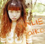 【中古】 ガーリー／aiko