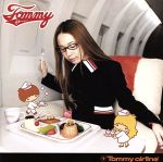 【中古】 Tommy airline（CCCD） ＜CCCD＞／Tommy february6