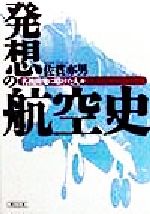 ֥å ŷԾŹ㤨֡š ȯۤιҶ ̾ȯҤ͡ īʸˡ(ԡפβǤʤ220ߤˤʤޤ