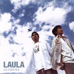 【中古】 カ　マカニ／LauLa