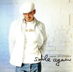 【中古】 smile　again／米倉利紀