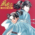 アニメ販売会社/発売会社：BLUE　PLANET発売年月日：1980/01/01JAN：4560168241012／／付属品〜かるた付
