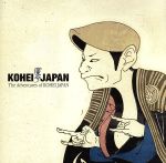 【中古】 The　Adventures　of　KOHEI　JAPAN／KOHEI　JAPAN