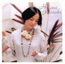【中古】 NEW BEST ONE 岩崎宏美/岩崎宏美