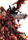 【中古】 DIRGE　of　CERBERUS　－FINAL　FANTASY　VII－　Original　Soundtrack（初回限定盤）／（オリジナル・サウンドトラック）,Gackt