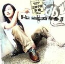 【中古】 U－ka saegusa IN db II／三枝夕夏 IN db