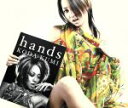 【中古】 hands/倖田來未