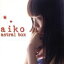 【中古】 astral box/aiko 【中古】afb 3,509円