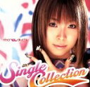 【中古】 Single Collection／愛内里菜