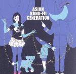 【中古】 ブルートレイン／ASIAN　KUNG－FU　GENERATION