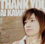 【中古】 サンキュー！／川嶋あい