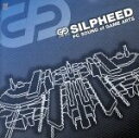 【中古】 「SILPHEED」〜PC　SOUND　of　GAME　ARTS〜［GAME　SOUND　LEGEND　SERIES］／（ゲーム・ミュージック） 【中古】afb