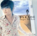 【中古】 PARADE／スガシカオ