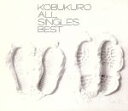 【中古】 ALL SINGLES BEST(初回限定盤)(2CD)(DVD付)/コブクロ