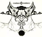 【中古】 Light＆Lust（初回限定盤）／Creature Creature