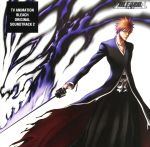 【中古】 TVアニメーション　BLEACH　オリジナルサウンドトラック　2／（アニメーション）,鷺巣詩郎（音楽）