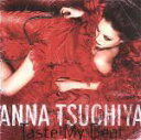 【中古】 Teste　My　Beat／土屋アンナ