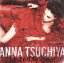 【中古】 Teste My Beat/土屋アンナ 330円