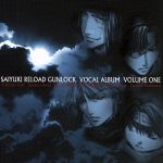 【中古】 最遊記RELOAD　GUNLOCK　Vocal　Album　vol．1／（アニメーション）,保志総一朗,関俊彦,平田広明,石田彰,草尾毅,浪川大輔