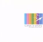 【中古】 the　space　of　the　sense／UN