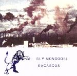 【中古】 DACASCOS／SLY MONGOOSE