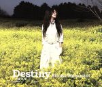 【中古】 Destiny　－太陽の花－／恋水　－tears　of　love－／島谷ひとみ