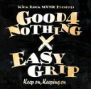 【中古】 keep on，keeping on／GOOD4NOTHING／EASY GRIP