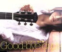 【中古】 Good－bye days／YUI for 雨音薫